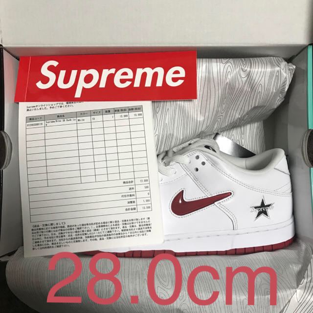 28.0cm supreme nike dunk