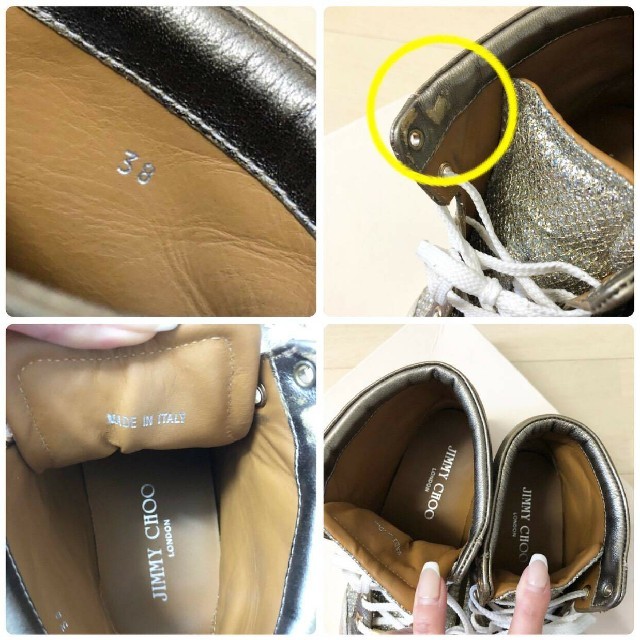 JIMMY CHOO(ジミーチュウ)の美品 JIMMY CHOO ジミーチュウ ハイカットスニーカー ゴールド系 38 レディースの靴/シューズ(スニーカー)の商品写真