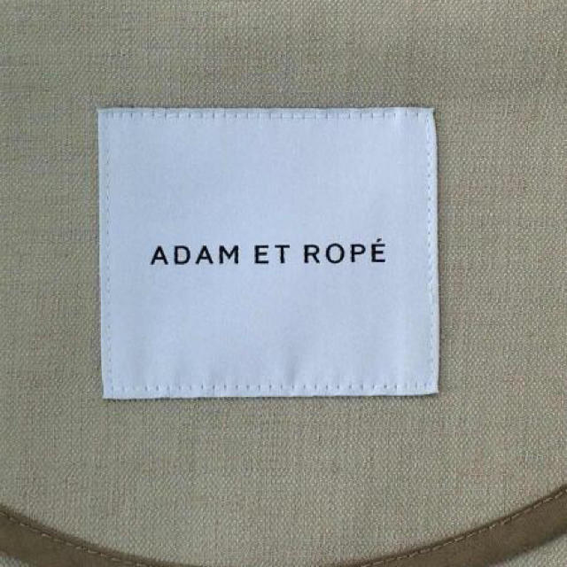 Adam et Rope'(アダムエロぺ)のAdam et Rope ノーカラーコート アダムエロペ ノーカラーコート メンズのジャケット/アウター(ノーカラージャケット)の商品写真