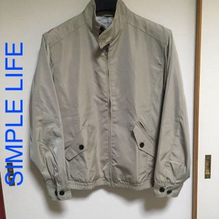 シンプルライフ(SIMPLE LIFE)のSIMPLE LIFE ベージュ ブルゾン(ブルゾン)