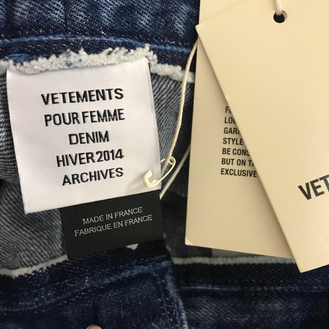 Balenciaga(バレンシアガ)のvetements reworked denim③ レディースのパンツ(デニム/ジーンズ)の商品写真