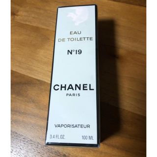 CHANEL EAU DE TOILETTE シャネル 香水 100ml(香水(女性用))