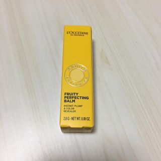 ロクシタン(L'OCCITANE)の【未使用】ロクシタン デリシャス&フルーティー(リップケア/リップクリーム)