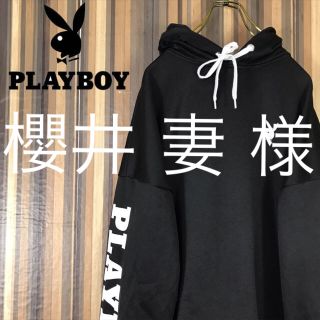 プレイボーイ(PLAYBOY)のプレイボーイ PLAY BOY スウェット パーカー ワンポイント サイドロゴ(パーカー)