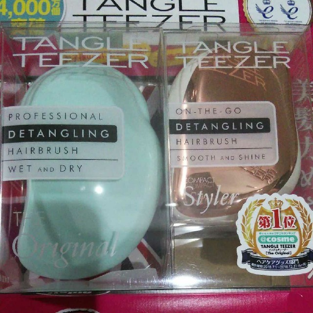 TANGLE TEEZER  タングル ティーザー  
新品

2つセット コスメ/美容のヘアケア/スタイリング(ヘアブラシ/クシ)の商品写真