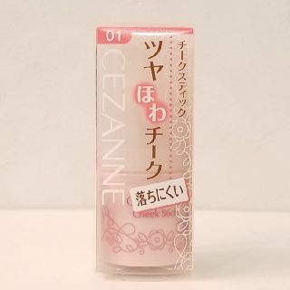 セザンヌケショウヒン(CEZANNE（セザンヌ化粧品）)の新品【CEZANNE】セザンヌ　チークスティック　01ピーチピンク(チーク)