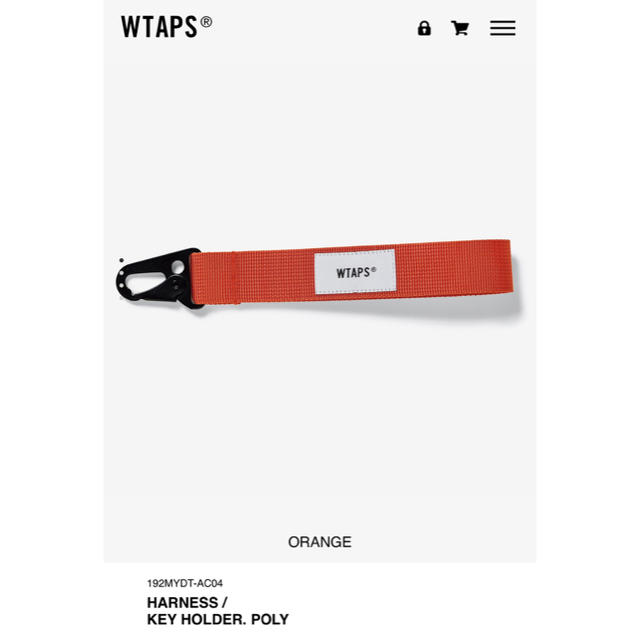 W)taps(ダブルタップス)の 19AW WTAPS HARNESS / KEY HOLDER. POLY メンズのファッション小物(キーホルダー)の商品写真