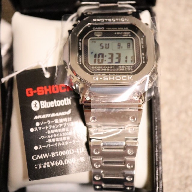 CASIO G-SHOCK GMW-B5000D