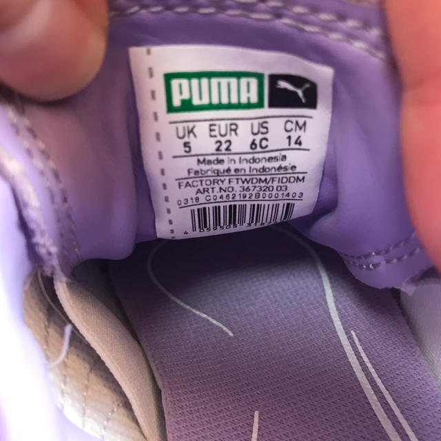 PUMA(プーマ)のプーマ バッグリボンシューズ キッズ/ベビー/マタニティのベビー靴/シューズ(~14cm)(スニーカー)の商品写真