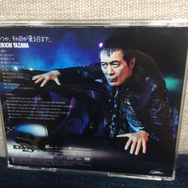 矢沢永吉CD ☆ いつか、その日が来る日まで...（初回限定盤A）DVD付の通販 by ノリ's shop｜ラクマ