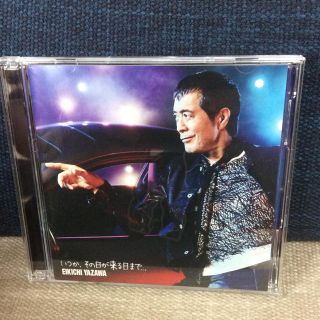 矢沢永吉CD ☆ いつか、その日が来る日まで...（初回限定盤A）DVD付(ポップス/ロック(邦楽))