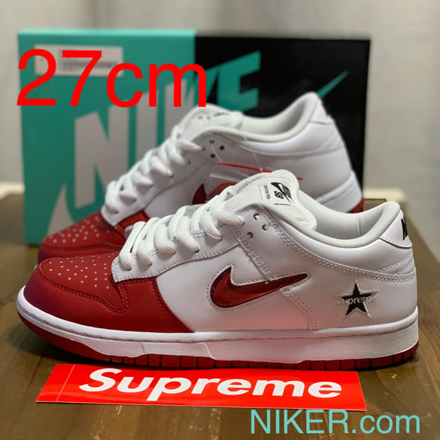 supreme NIKE DUNK