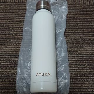 アユーラ(AYURA)の給水マイボトル(日用品/生活雑貨)