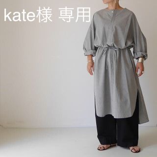 ロンハーマン(Ron Herman)のkate様専用 argue  balloon sleeve dress(ロングワンピース/マキシワンピース)