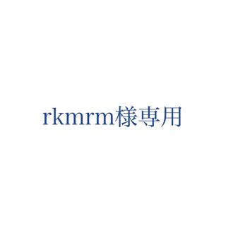 【rkmrm様専用】アイドルグッズ(アイドルグッズ)