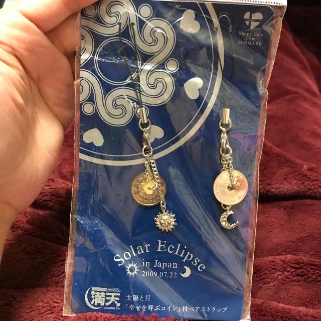 ペア ストラップの通販 By ラクマサ S Shop ラクマ ペア ストラップの通販 By ラクマサ S Shop ラクマ