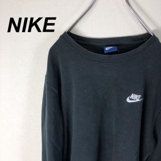 ナイキ(NIKE)の90s NIKE ナイキ 紺タグ スウェット トレーナー ブラック 黒(スウェット)