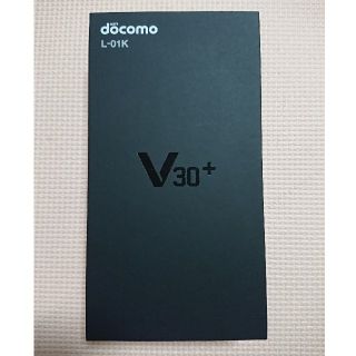エルジーエレクトロニクス(LG Electronics)のdocomo L-01K Cloud Silver SIMロック解除(スマートフォン本体)