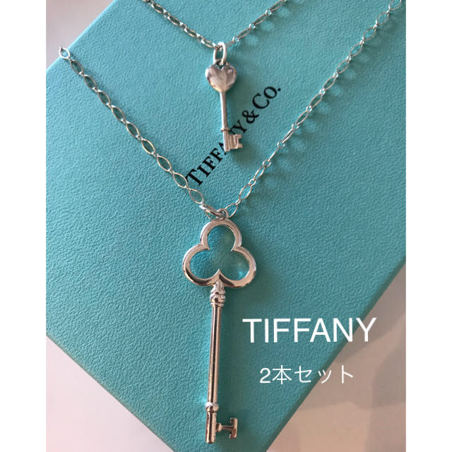 TIFFANY ティファニー キーネックレス