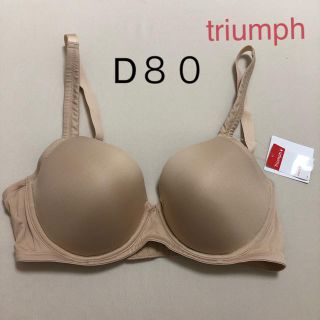 トリンプ(Triumph)のトリンプ  D８０ ブラジャー 新品(ブラ)