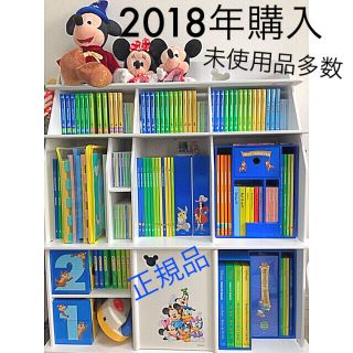 ディズニー(Disney)の【2018年＊未使用多数‼︎正規品】ワールドディズニー＊DWE＊フルセット＊(知育玩具)