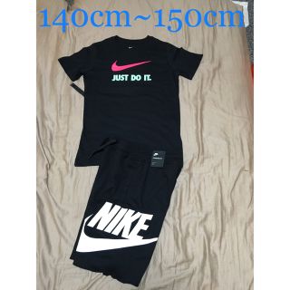 ナイキ(NIKE)の[新品] ナイキ ジュニア セットアップ(Tシャツ/カットソー)