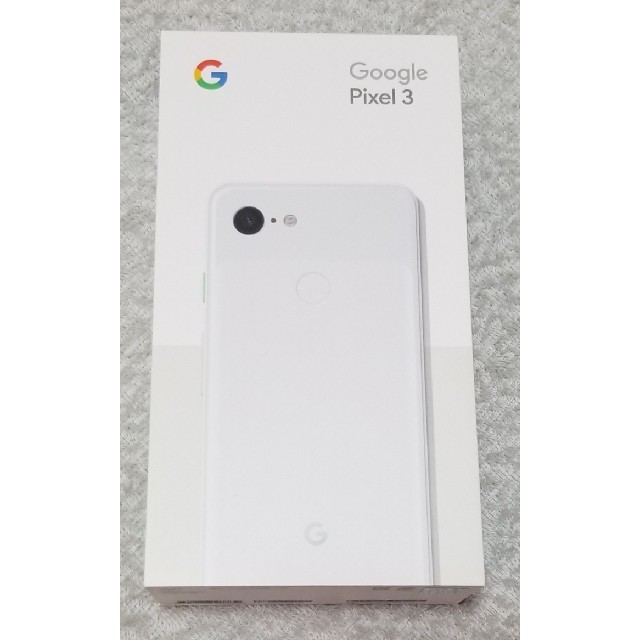 ANDROID(アンドロイド)のGoogle  pixel3　新品　ホワイト　グーグル　simロック解除済　一括 スマホ/家電/カメラのスマートフォン/携帯電話(スマートフォン本体)の商品写真