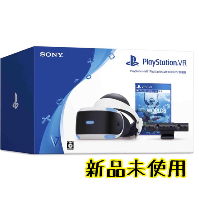 PSVR PlayStationVR WORLDS 同梱版 VR worlds