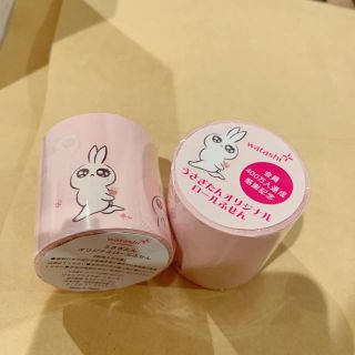 シセイドウ(SHISEIDO (資生堂))のマスキングテープ ロール付箋2個(テープ/マスキングテープ)