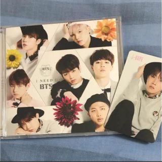 ボウダンショウネンダン(防弾少年団(BTS))のBTS(防弾少年団) - I NEED U CD J-HOPE ホソク トレカ(K-POP/アジア)