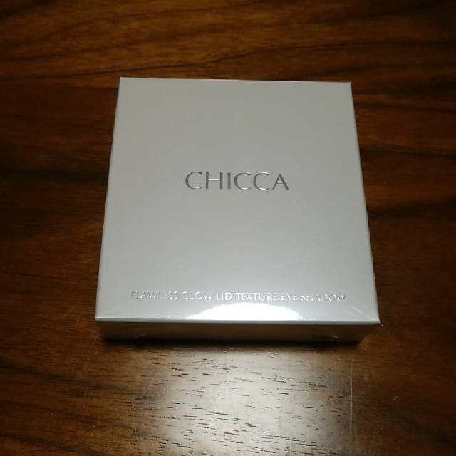【新品未開封】CHICCA EX11ハギングプードル