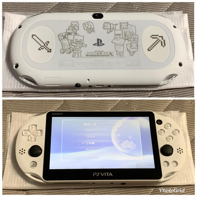 Playstation Vita Vita マインクラフト 比較的美品 送料無料 の Playstation Vita Vita マインクラフト 比較的美品 送料無料 の