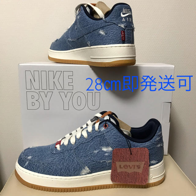 NIKE(ナイキ)のNIKE × Levi's  NIKE BY YOU AirForce1 28㎝ メンズの靴/シューズ(スニーカー)の商品写真