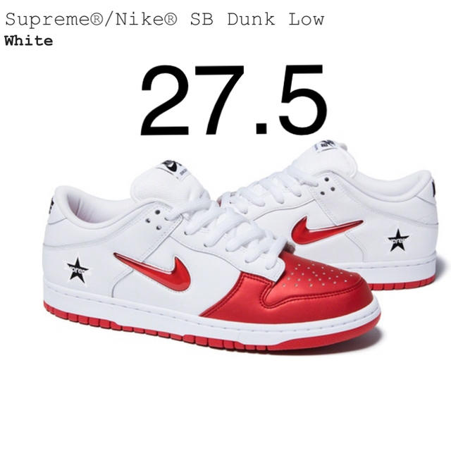 Supreme/Nike SB Dunk Low 27.5
