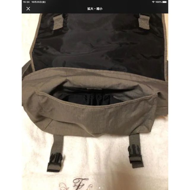 kipling(キプリング)のKiplingショルダーバッグレディース･メンズ メンズのバッグ(ショルダーバッグ)の商品写真