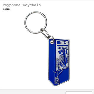 シュプリーム(Supreme)のSupreme Payphone Keychain Blue 青(キーホルダー)