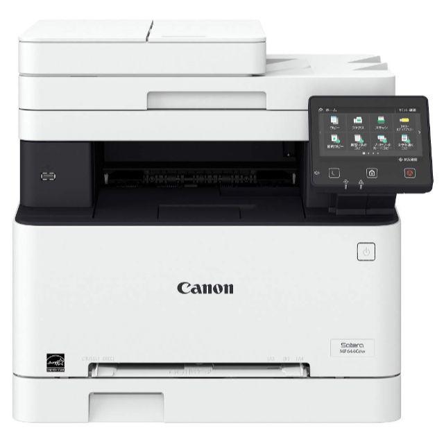 Canon - Canon レーザープリンター A4カラー複合機 Satera MF644Cdwの通販 by プロフィールをお読みの上、ご購入