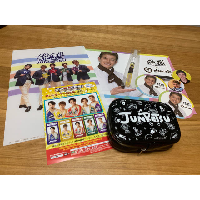 純烈グッズの通販 by corn's shop|ラクマ