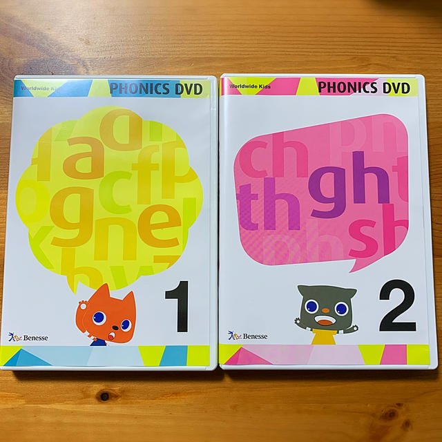 24時間限定値下げ!! ワールドワイドキッズ DVD 【SEAL限定商品】 51.0