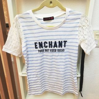 ラブトキシック(lovetoxic)のりこたんさま専用(Tシャツ/カットソー)