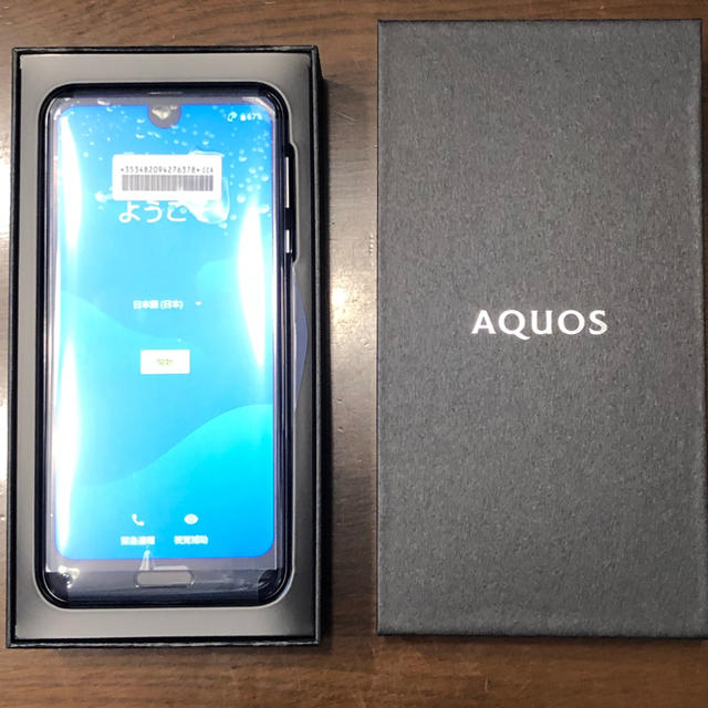 AQUOS(アクオス)のAQUOS R2 SH-03K  SIMロック解除済 スマホ/家電/カメラのスマートフォン/携帯電話(スマートフォン本体)の商品写真