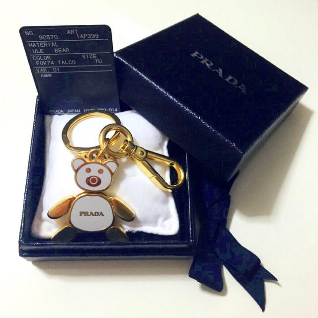 PRADA - 【正規品】PRADA キーホルダー