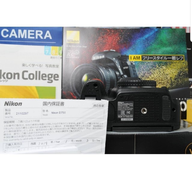 Nikon Nikon D750の通販 by ミ☆F0.7の世界☆彡｜ニコンならラクマ - ショット数たった1916★新品 級★ 豊富な低価