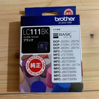 ブラザー(brother)のbrother プリンタ用インク  LC111BK、LC111M、LC111Y他(PC周辺機器)