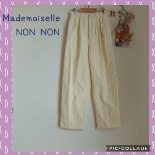 ザラ(ZARA)のMademoiselle NON NON＊パンツ(カジュアルパンツ)