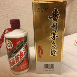 茅台酒 正規品(蒸留酒/スピリッツ)