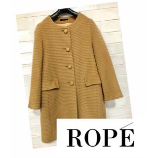 ロペ(ROPE’)の80 %OFF  ROPE  ノーカラーコート  キャメル(ロングコート)