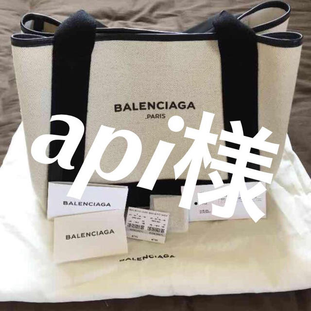 新作モデル Balenciaga - バレンシアガトート❁ トートバッグ - www