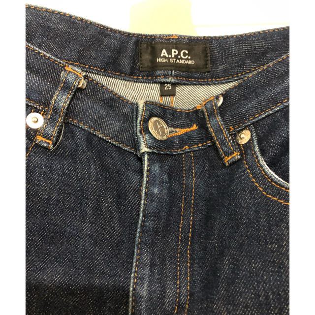 A.P.C(アーペーセー)のお値下げ！A.P.Cデニムパンツ レディースのパンツ(デニム/ジーンズ)の商品写真