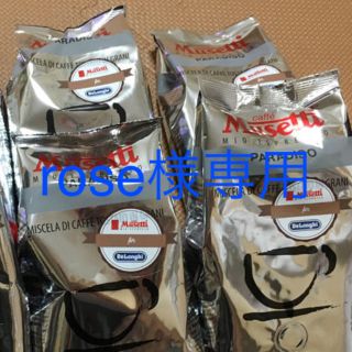 デロンギ(DeLonghi)の《rose様専用》デロンギ コーヒー豆 4袋(コーヒー)